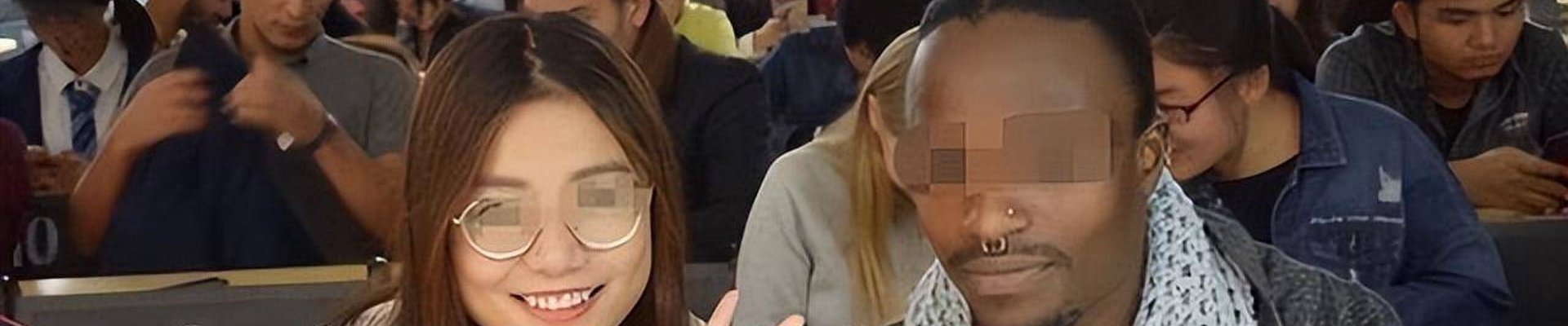 球友会联系我们